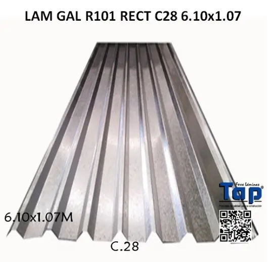 Imagen de LAM GAL R101 RECT C28 6.10x1.07